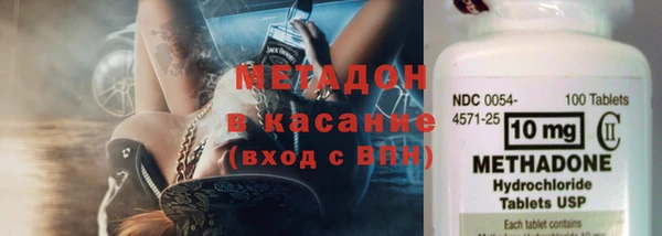 mix Верея