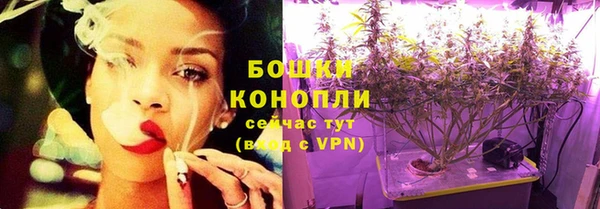 COCAINE Верхний Тагил